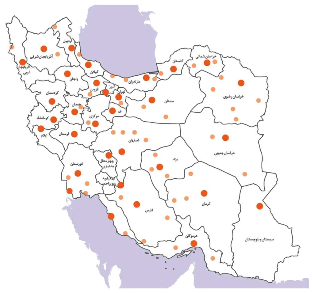 Free png image of iran map 04 1